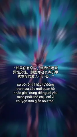 người yêu mình chứ có phải ai xa lạ đâu mà để em phải chịu thiệt thòi, đúng kh ?#viral #xh #freefire 