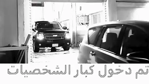 #fyp #اكسبلور 