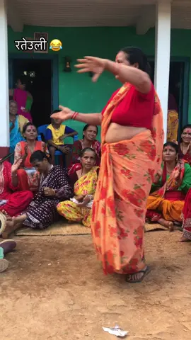 ##shankarsunita #goviraltiktok♥️ #rateuli #gaughar_🏡🏡 #foryoupage❤️❤️ 