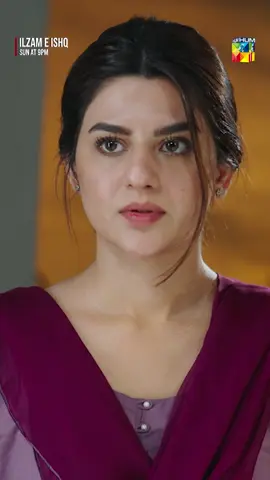 #WhatToWatch #HUMTV #IlzamEIshq #HumayounAshraf #MariaMalik