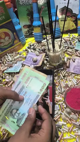 শুধু একটা ছবি দিলেই হবে##সাধক_দেবাশিষ_কবিরাজ #সাধক_দেবাশিষ_কবিরাজ_১০০%_গ্যারান্টি #সাধক_দেবাশিষ_কবিরাজ_কাজ #সাধক_দেবাশিষ_কবিরাজ_তাবিজ #সাধক_দেবাশিষ_কবিরাজ_চিকিৎসা %_গ্যারান্টি_কবিরাজি %_গ্যারান্টি_তাবিজ %_গ্যারান্টি_ঝাড়ফুঁক