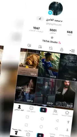 شباب ماكو مبروك علا 5000كي كرن علا متابعه شباب اليتابعني تابعه وشكرن علا متابعه الايك وفولو