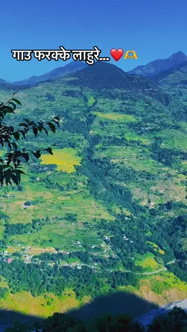 #goviralvideo💞 #दसैंको_शुभकामना #all#bajura #100kviews✔️tiktok🌎🔥 