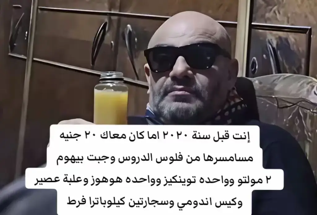 #fyppppppppppppppppppppppp #ميمز 