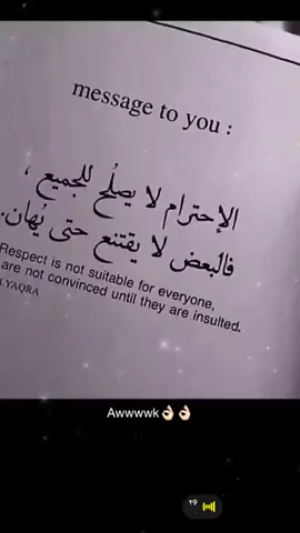 #مالي_خلق_احط_هاشتاقات 