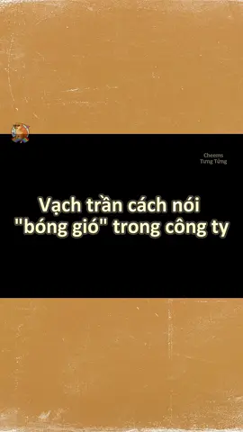 Văn Phong Nho Nhã 🤡