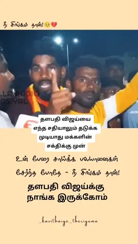 #🤲🤲🤲🤲😰😰😰😰