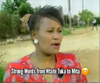 Bare Rapela otswele pele #mzansitiktok #setswana #sundays  #mzansi