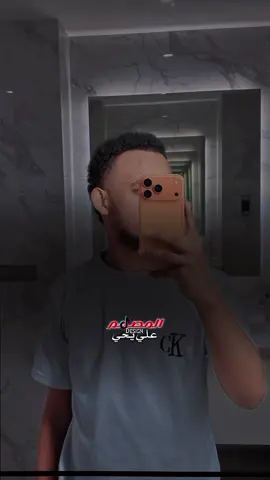 #CapCut #السعودية #السودان #القوات_المسلحة_السودانية #السودان🇸🇩 