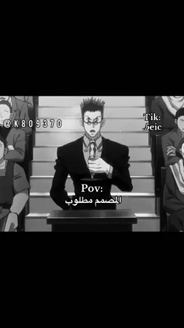 ههههههههههههههههههههههههههههههههههههههههههههههههههههههههههههههههههههههههههههههههههههههههههههه #اكسبلور #ميمز #خويك #رياكشن #pov 