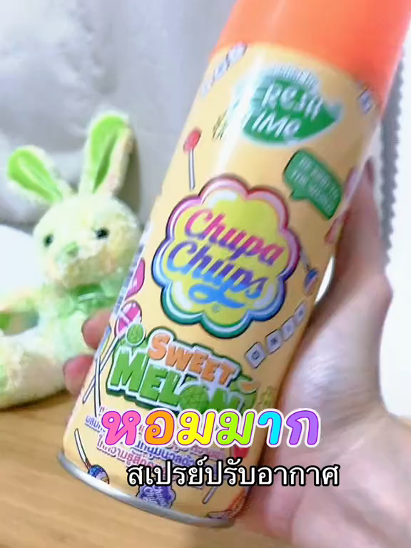 #สเปรย์ปรับอากาศ