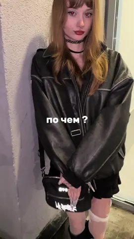 каво ???