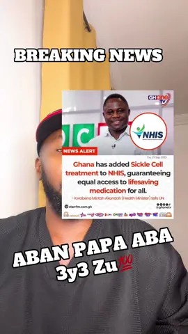 John Mahama and the Ndc are doing the most #abanpapaaba #ndc #resettingghana #breakingnews #victory 