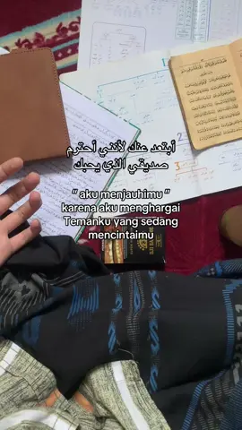 #masukberanda #arabicsong #syairarab #foryoupage #bismillahfyp 