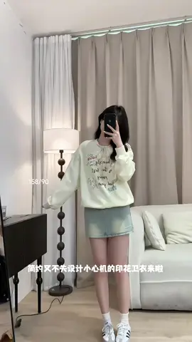 #outfitideas #thờitrang #review #viralvideo #douyin 