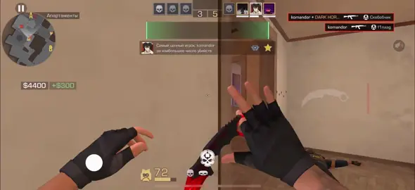 macropeak standoff2 | #standoff2 #so2 #standoff