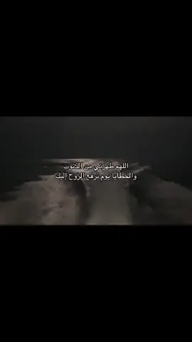 #قران #4u #استغفرالله #امين_يارب 