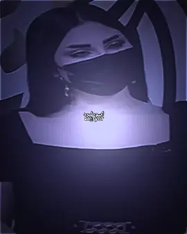 زهراء قاسم يابه 💔😅#ابو_طيره 