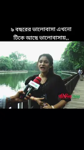 #foryoupage #trending video#vairaltiktok #bangladesh🇧🇩tiktokofficialpage # # Limon Ahmed #