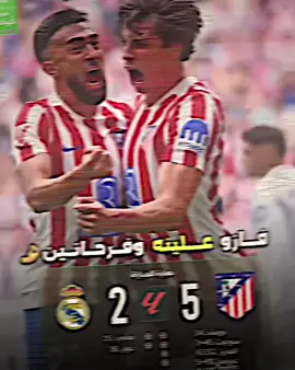 ماضيهم أمآم كرستيانو رونالدو😏💀 ريال_مدريد_عشق_لا_ينتهي تيم_مصممين_العرب✨💯 تيم_مصممين_الفطاحله✨💯 تيم_حمودي_ديباي🔥🚀
