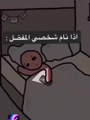 تجربة حفلات بلا حدود: صوت وصورة مجانا 7/24