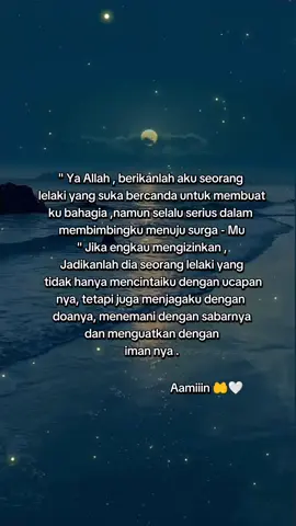 Aamiiin ya robbal Alamiin 🤲🤍