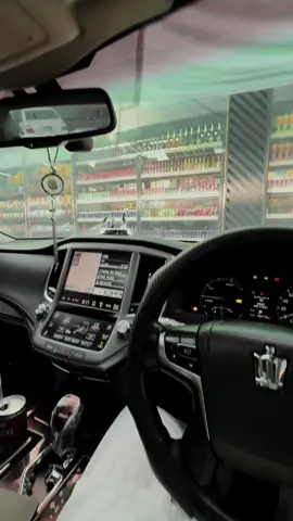 Crown interior ❤️🤗