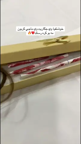 #naznaz_cozmatic💄 