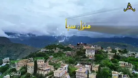 كلاسيكو الكبار @عمر الدعيس 