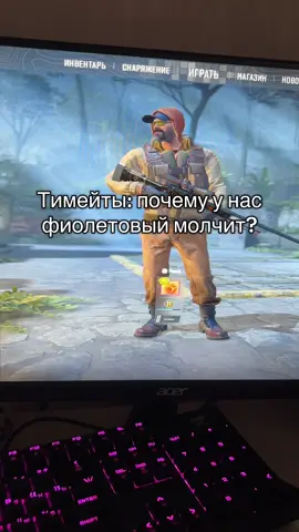 #cs #csgo #cs2 #girlgamer #кс #ксго #рек 