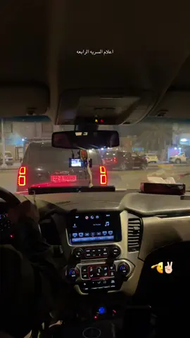 سرايا سلام #مقتدى_الصدرأعزه_الله #محمد_الصدر #سيدمقتدى #سرايا_السلام_لَوٌآء_315_314_313_ #سرايا_السلام_حماة_الوطن🇮🇶🇮🇶 