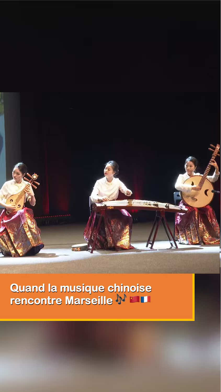 Une soirée inoubliable au Parc Chanot 💫. Les artistes ont transporté le public avec la richesse et l’émotion de la musique traditionnelle chinoise 🎼. Au-delà des notes, un véritable pont culturel entre la Chine et la France. 📍 Marseille – Soirée du 16 septembre 2025 #Musique #Chine #France #Marseille #Culture     