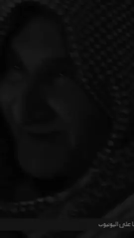 #محسن_الخياط #شعراء_وذواقين_الشعر_الشعبي 