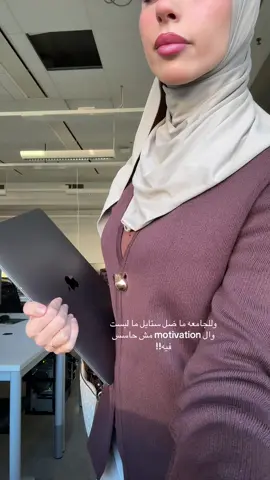#arab #ArabTikTok #fyp #اكسبلور #فوريو 