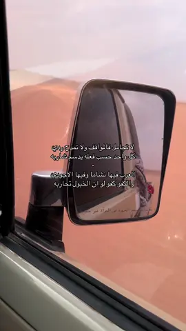 #تفاعلكم_لايك_متابعه_اكسبلوررررراexplore 