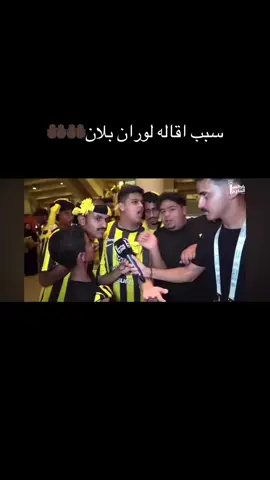 #اكسبلور #explore #fyp #الشعب_الصيني_ماله_حل😂😂 