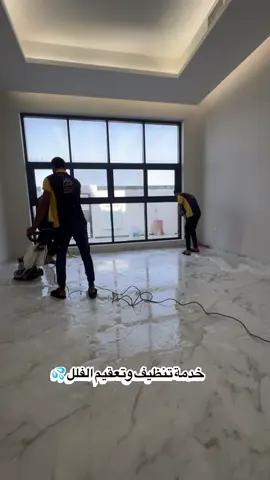 #شركة_الفيروز_تنظيف #دبي #الشارقة #راس_الخيمه #ابوظبي 