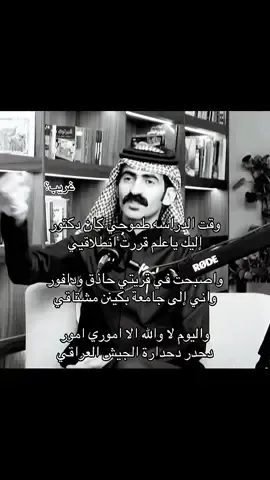 ُهوجاسِّسً💔👉🏻