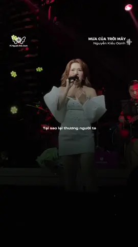 Anh nói anh có em rồi tại sao…??? #nguyenkieuoanh #muacuatroimay #fcnguyenkieuoanh #nhacsuy #musiclyrics 