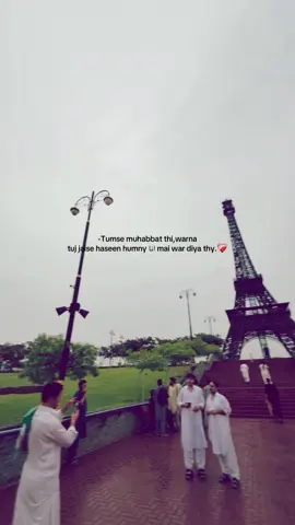 Real!❤️‍🩹#unfrezzmyaccount 