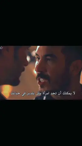 #الخليفة_نداء_الجذور  #yılser  #ilhanşen  #birandamlayilmaz  #مسلسلات_تركية 