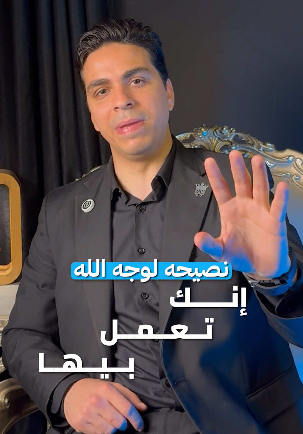 اتعلموا ذكاء اصطناعي- اتعلموا تسويق - اتعلموا تحليل بيانات  نصيحة لوجه الله تعالي و اتمني انك تعمل بيها [كورسات تسويق / كورسات ذكاء اصطناعي/ كورسات تحليل بيانات/ دوره تسويق معتمدة / كورسات مجانية / شهادات معتمدة] #thefeatureawards #LearnOnTikTok  #كورسات_اونلاين #كورس #كورسات_مجانية 