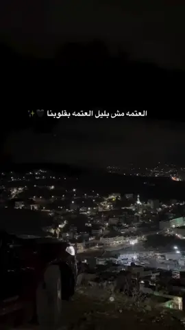 #القلب_السواد🖤🎧