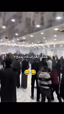 #مالي_خلق_احط_هاشتاقات #كركوك #الحويجه #