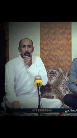 كرم السراي #كرم_السراي #سمير_صبيح #محسن_الخياط #علي_رشم #ايهاب_المالكي 