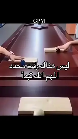 ارجو من كل شخص يا غالي امانه برقبتك ❤10k