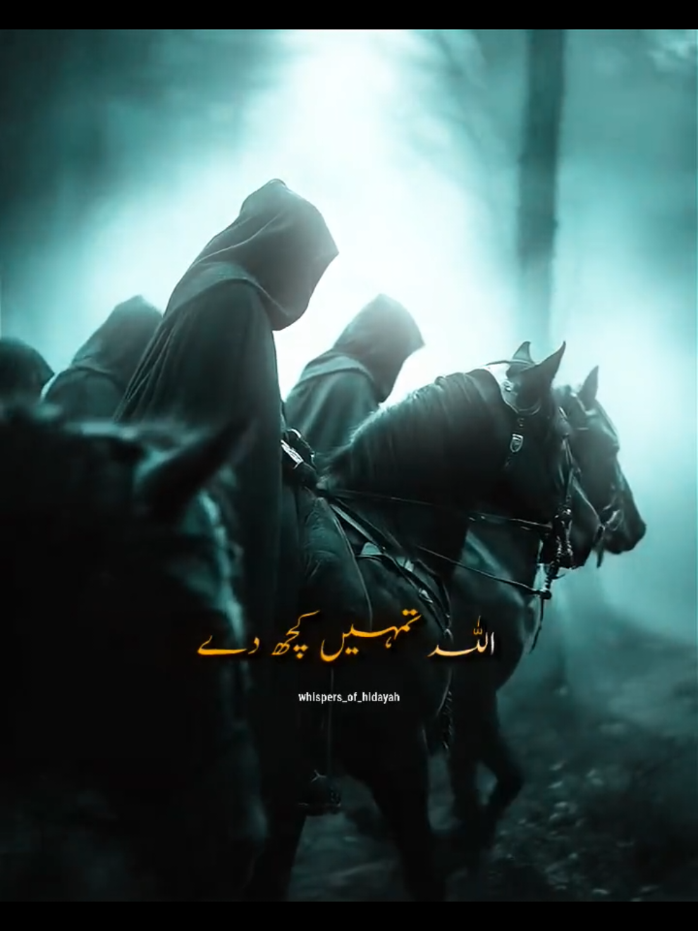 If You Truly Believe in Allah . . . #drisrarahmad #bayan #muslim #islam #Allah 