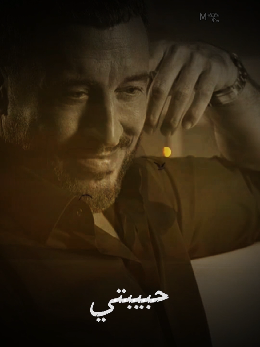 بريد بيروت #كاظم_الساهر 