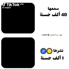 # #