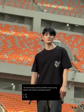 minggir Lo semua, nomin jaya 😭😭☝🏻 ©JNJMEnt | on X #jeno #jaemin #nctdream #foryoupage #nomin 
